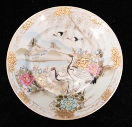 Japanese Hand Painted Crane Enameled Plate