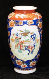 Chinese Hand Painted Family Rose Glazed Vase