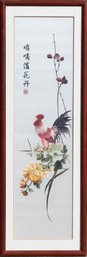 Vintage Chinese Silk Embroidery Of A Rooster