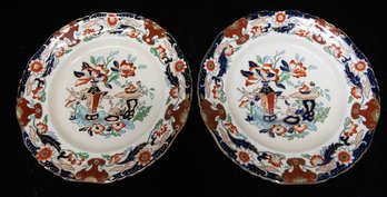 Masons Chinoiserie Ironstone Plates English Chinoiserie In The Chinese Taste