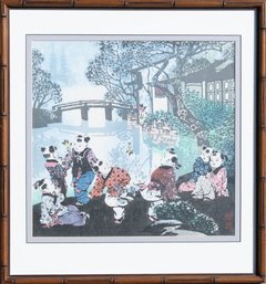 Chinese Print Bu Liu Suying