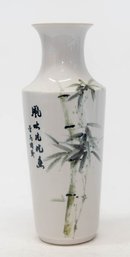 10.25' Hand Painted Chinese Porcelain Vase Bamboo Design