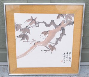 Signed Asian Watercolor Framed Art