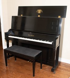 Mason And Hamlin Model 50 Piano Black Upright (located On The Main Level Close To The Front Door)