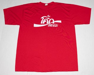 Red Thailand Coca-Cola Logo T-shirt Size 2XL
