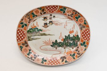 Hand Painted Chinese Porcelain Plate
