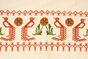 Nizhonie Fabric Hand Printed Textile By Bahahzhonie