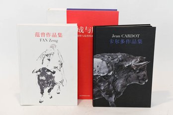 Rare 2014 Jean Cardot Fan Zeng Double Book Edition