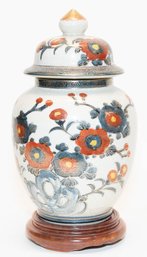 Japanese Floral Chinoiserie Crackle Ginger Jar On Stand