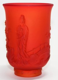 7.75' Fenton Orange Satin Empress Vase