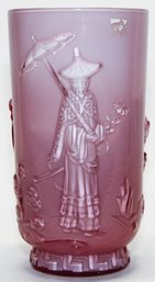 9.5' Fenton Pink Cased Emperor Vase