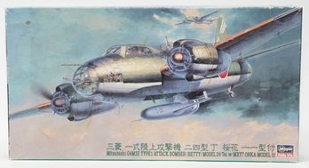 1997 Hasegawa Japanese Navy Attack Bomber Model Kit CP8 1:72 *AS IS*