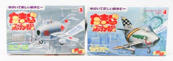 Tamago Plane Series #3 And #4 Model Kits *AS IS*