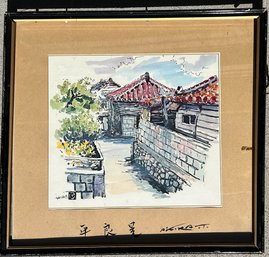1971 Akira Japanese Rooftops Watercolor Print Signed Matting