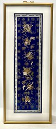 Framed Chinese Character Silk Embroidery (Will Not Ship)