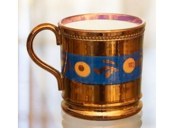 Antique Copper Luster Cup