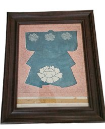 Signed Kimono Artist Proof