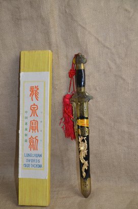 189) Lung Chuan Swords Made In China Knife