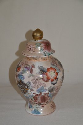 47) Porcelain Ginger Jar China Raised Gold Embossed Flowers & Birds 11'H