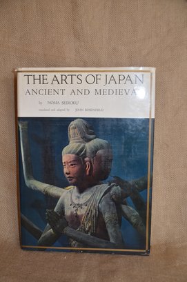 79) Hardcover Book The Art Of Japan Ancient And Medieva By Norma Seiroku
