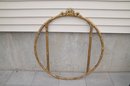 (#105) Round Gold Guilted Wood Frame