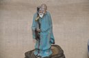 (#46) Mud Man Figurine With Wood Base ~ Trinket Blue And White Bud Vase ~ Chinese Chop Sticks Fabric Cover