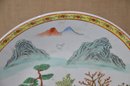 (#95) Vintage Asian Japanese Porceware Decorative Wall Hanging Large BOWL 14'
