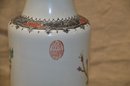 (#3) Asian Hand Painted Table Lamp Wood Pedestal Base