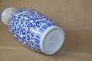 (#8) Asian Blue And White Floor Standing Vase 23.5'Height