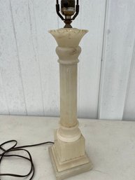 (#74) Vintage Alabaster Table Lamp 21.5'H With 12' Harp