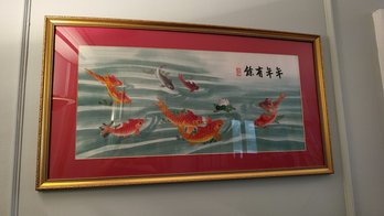 Framed Asian Print