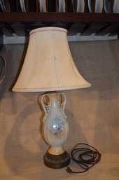 (#32) Vintage Porcelain Hand Painted Table Lamp Shade Damaged