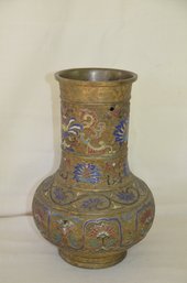 1) Vintage Antique Chinese Champleve Brass Cloisonne 12'H Etched Design Vase ( Missing Side Handles )