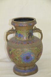 2) Vintage Antique Chinese Japanese Champleve Cloisonne Vase With Side Handles 10'H