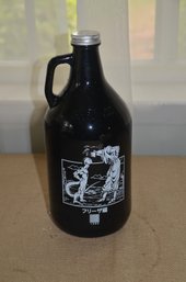 (#168) Vintage 64oz Dragon Ball Z Accessories Brown Glass Beer Growler Jug 1985 ( Empty)