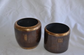 (#35) Vintage Brass Asian Embossed Planter Pots 4.5' Height