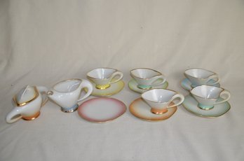 23) Vintage Demitasse Tea Set Rainbow Unmarked Italy Cup, Saucer, Sugar And Creamer