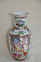 20) Vintage Mostafa Navva Chinese 10' Tall Vase