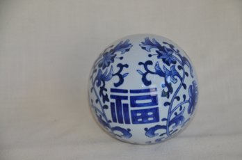 44) Round 6.5' Ceramic Blue & White Chinese Decorative Home Display Approx. 6.5