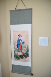 147) Japanese Scoll Wall Art 11.5x36