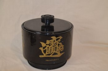 Vintage MCM Ice Bucket Black Gold Characters With Japanese Fortune Happiness, Long Life, Prosperity, Long Life