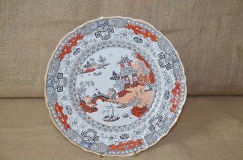 (#32) Vintage Davenport Japanese Platter - Was Re-glued