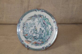(#43) Vintage Pekin B&H Japanese Porcelain Decorative Plate 7.5'