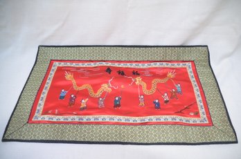 149) Asian Silk Fabric Placemat Table Protector Decor