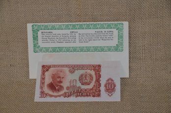 (#172) Foreign Currency Bulgaria GBN1-2 Value 10 Lewa