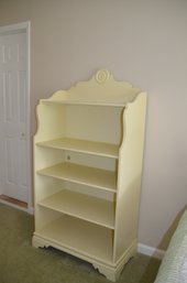 Lexington Floor Standing Bookcase 5 Shelves (add'l One On Auction)