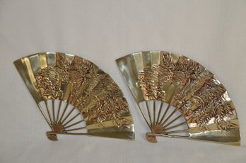 57) Set Of 2 Brass Decorative Wall Hanging Fans China 11.5' Wide