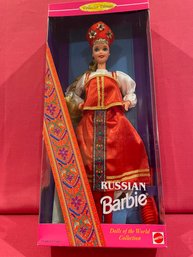 (001) Vintage 1996 Mattel RUSSIAN Barbie Doll World Series - Orig. Box