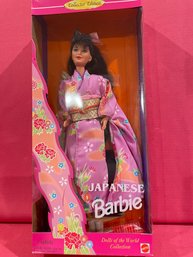 (015) Vintage 1996 Mattel JAPANESE Barbie, Dolls Of The World Series