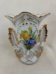 107) Rare Vintage Vase Modi Dascruzes Decor RR Made In Brazil 6'H